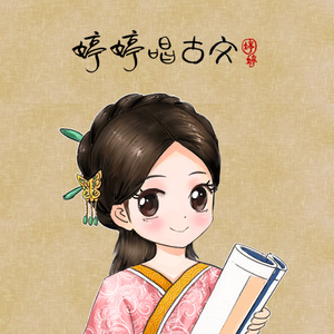 我的老婆竟加入黑桃俱乐部小说
