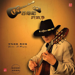 我的老婆竟加入黑桃俱乐部小说
