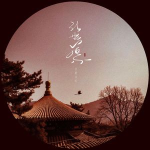 我的老婆竟加入黑桃俱乐部小说
