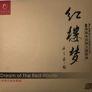 我的老婆竟加入黑桃俱乐部小说
