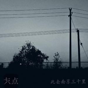 我的老婆竟加入黑桃俱乐部小说
