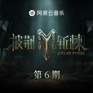 我的老婆竟加入黑桃俱乐部小说
