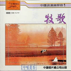 我的老婆竟加入黑桃俱乐部小说
